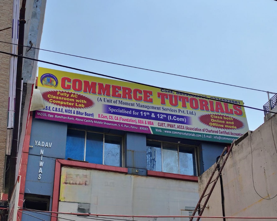 Commerce-tutorials-Building